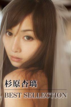 成年女人18级毛片毛片免费观看