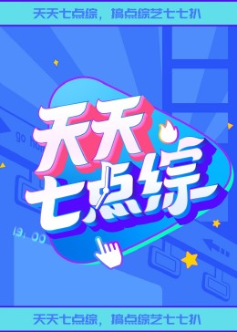 亚洲一区日韩